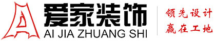 日比视频电影铜陵爱家装饰有限公司官网